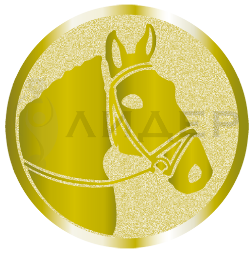 вкладыш E25067G_25_лошадь