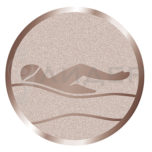 вкладыш E25015B_25_плавание