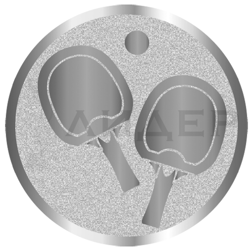 вкладыш E25036S_25_настольный теннис