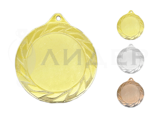 Медаль LD157/B