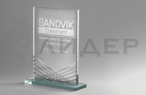 Стекло 19-1346-0