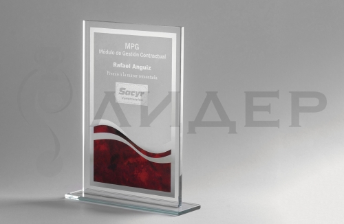 Стекло 19-1356-0